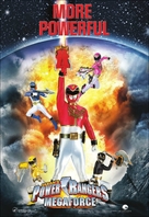 &quot;Power Rangers Megaforce&quot; - Movie Poster (xs thumbnail)
