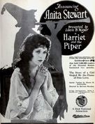 Harriet and the Piper - Movie Poster (xs thumbnail)