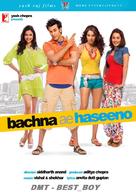 Bachna Ae Haseeno - Indian Movie Cover (xs thumbnail)