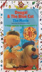 Pollux et le chat bleu - British Movie Cover (xs thumbnail)