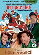 Det store l&oslash;b - Danish DVD movie cover (xs thumbnail)