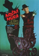 A Nightmare on Elm Street: The Dream Child - Czech Movie Poster (xs thumbnail)