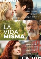 Life Itself - Mexican Movie Poster (xs thumbnail)