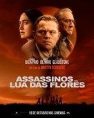 Killers of the Flower Moon - Brazilian Movie Poster (xs thumbnail)