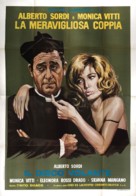 Il disco volante - Italian Movie Poster (xs thumbnail)