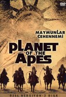 Planet of the Apes - Turkish Movie Cover (xs thumbnail)