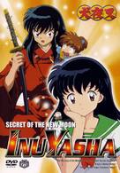 &quot;Inuyasha&quot; - DVD movie cover (xs thumbnail)