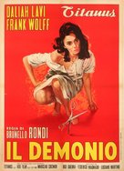 Il demonio - Italian Movie Poster (xs thumbnail)
