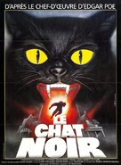 Black Cat (Gatto nero) - French Movie Poster (xs thumbnail)