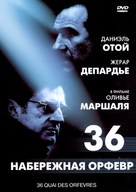 36 Quai des Orf&egrave;vres - Russian DVD movie cover (xs thumbnail)