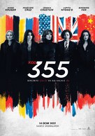 The 355 - Turkish Movie Poster (xs thumbnail)