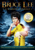 Bruce Lee: A Warrior&#039;s Journey - Movie Cover (xs thumbnail)