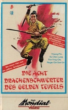 Long xing ba jian - German VHS movie cover (xs thumbnail)