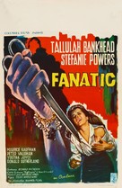 Fanatic - Belgian Movie Poster (xs thumbnail)