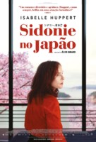 Sidonie au Japon - Brazilian Movie Poster (xs thumbnail)