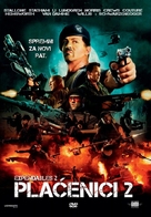 The Expendables 2 - Croatian DVD movie cover (xs thumbnail)