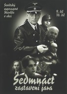 &quot;Semnadtsat mgnoveniy vesny&quot; - Czech DVD movie cover (xs thumbnail)