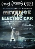 Revenge of the Electric Car - DVD movie cover (xs thumbnail)