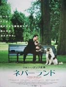 Finding Neverland - Japanese Movie Poster (xs thumbnail)