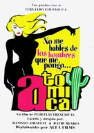 At&oacute;mica - Spanish poster (xs thumbnail)
