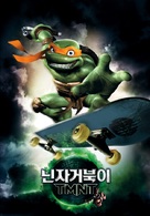 TMNT - South Korean Movie Poster (xs thumbnail)