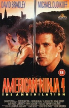 American Ninja 4: The Annihilation - British VHS movie cover (xs thumbnail)