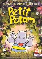 Petit Potam - French DVD movie cover (xs thumbnail)