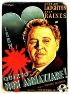 The Suspect - Italian Movie Poster (xs thumbnail)