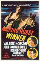 The Rocking Horse Winner - Australian Movie Poster (xs thumbnail)