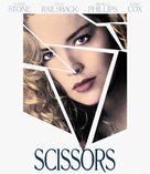 Scissors - Blu-Ray movie cover (xs thumbnail)