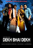 Dekh Bhai Dekh: Laughter Behind Darkness - Indian Movie Poster (xs thumbnail)