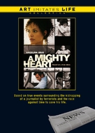 A Mighty Heart - Australian DVD movie cover (xs thumbnail)