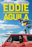 Eddie the Eagle - Spanish Movie Poster (xs thumbnail)