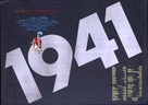 1941 - Japanese Movie Poster (xs thumbnail)