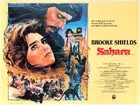 Sahara Poster
