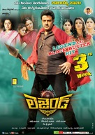 Legend - Indian Movie Poster (xs thumbnail)