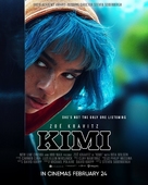 Kimi - British Movie Poster (xs thumbnail)