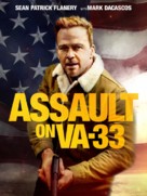 Assault on VA-33 - Movie Poster (xs thumbnail)
