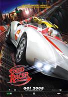 Speed Racer - Romanian Movie Poster (xs thumbnail)