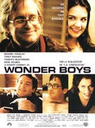 Wonder Boys - French Movie Poster (xs thumbnail)
