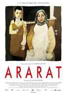 Ararat - Spanish Movie Poster (xs thumbnail)