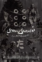 Shichinin no samurai - Movie Poster (xs thumbnail)