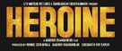 Heroine - Indian Logo (xs thumbnail)