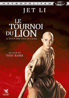 Wong Fei Hung ji saam: Si wong jaang ba - French Movie Cover (xs thumbnail)