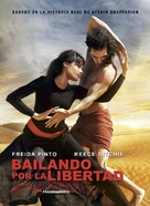 Desert Dancer - Chilean Movie Poster (xs thumbnail)