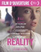 Reality - French Movie Poster (xs thumbnail)