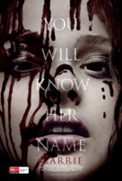 Carrie - Australian Movie Poster (xs thumbnail)