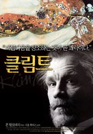 Klimt - South Korean Movie Poster (xs thumbnail)