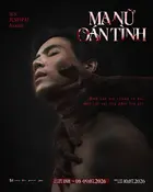 The Stain Poster
