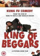 King Of Beggars - British Movie Cover (xs thumbnail)